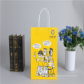 Four Color Print Kraft Bag Direct Factory Paper Gift Bag